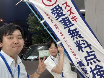 「アイドリングストップ」と「eco cool」で燃費良く涼しく快適に！